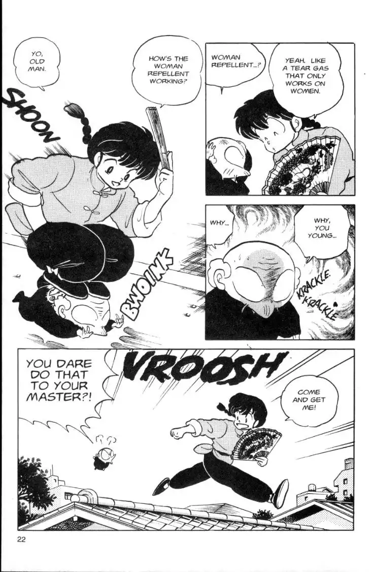 Ranma 1/2 Chapter 68 6